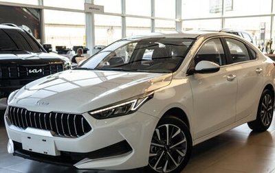 KIA K3, 2024 год, 3 250 000 рублей, 1 фотография