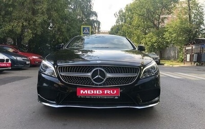 Mercedes-Benz CLS, 2016 год, 3 500 000 рублей, 1 фотография