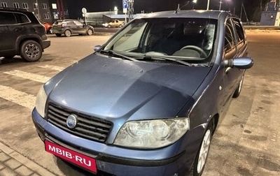 Fiat Punto III Punto Evo рестайлинг, 2003 год, 325 000 рублей, 1 фотография