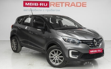 Renault Kaptur I рестайлинг, 2020 год, 1 755 000 рублей, 3 фотография