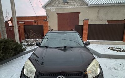 Toyota RAV4, 2004 год, 1 100 000 рублей, 1 фотография