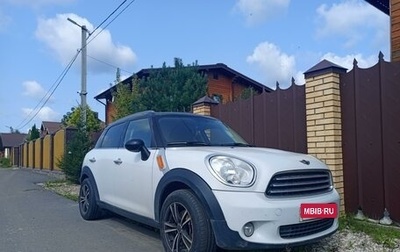 MINI Countryman I (R60), 2016 год, 1 850 000 рублей, 1 фотография