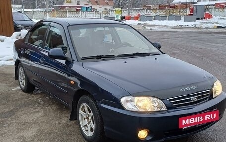 KIA Spectra II (LD), 2009 год, 565 000 рублей, 3 фотография