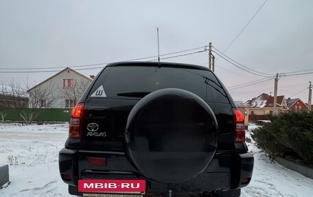 Toyota RAV4, 2004 год, 1 100 000 рублей, 4 фотография