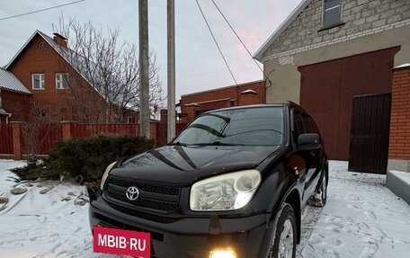 Toyota RAV4, 2004 год, 1 100 000 рублей, 2 фотография