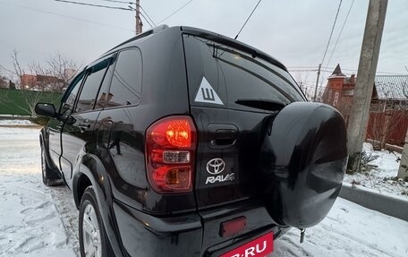 Toyota RAV4, 2004 год, 1 100 000 рублей, 5 фотография