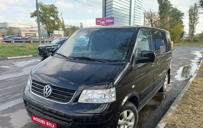 Volkswagen Multivan T5, 2008 год, 1 250 000 рублей, 1 фотография