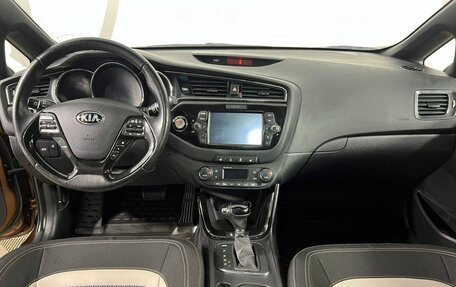 KIA cee'd III, 2015 год, 1 499 000 рублей, 7 фотография