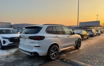 BMW X5, 2024 год, 17 500 000 рублей, 1 фотография