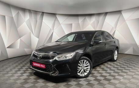 Toyota Camry, 2015 год, 1 798 000 рублей, 1 фотография