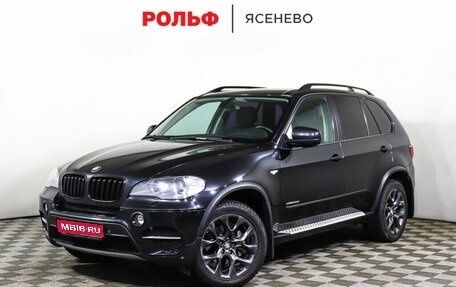 BMW X5, 2010 год, 2 179 000 рублей, 1 фотография