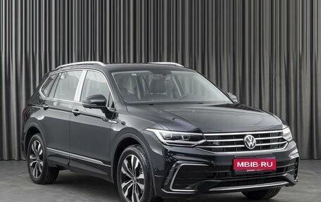 Volkswagen Tiguan II, 2023 год, 5 349 000 рублей, 1 фотография