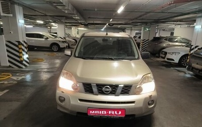 Nissan X-Trail, 2008 год, 999 999 рублей, 1 фотография