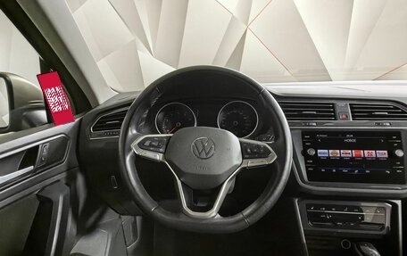 Volkswagen Tiguan II, 2022 год, 3 575 000 рублей, 15 фотография