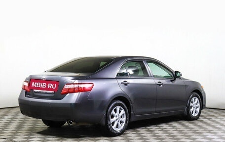 Toyota Camry, 2010 год, 1 250 000 рублей, 5 фотография