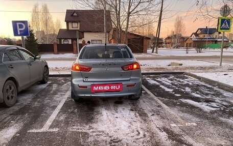 Mitsubishi Lancer IX, 2007 год, 630 000 рублей, 8 фотография