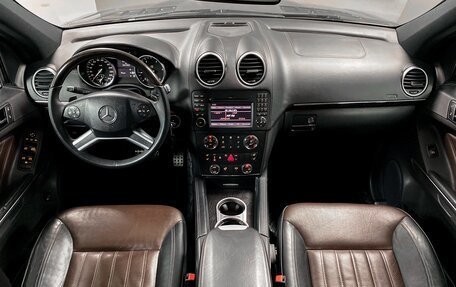 Mercedes-Benz GL-Класс, 2012 год, 2 799 000 рублей, 20 фотография