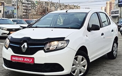 Renault Logan II, 2014 год, 670 000 рублей, 1 фотография