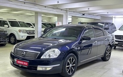 Nissan Teana, 2007 год, 850 000 рублей, 1 фотография