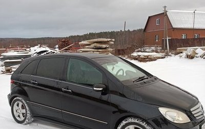 Mercedes-Benz B-Класс, 2008 год, 900 000 рублей, 1 фотография