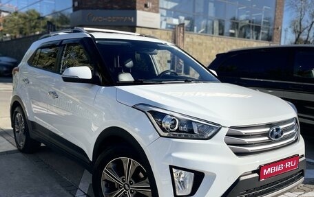 Hyundai Creta I рестайлинг, 2017 год, 1 980 000 рублей, 1 фотография