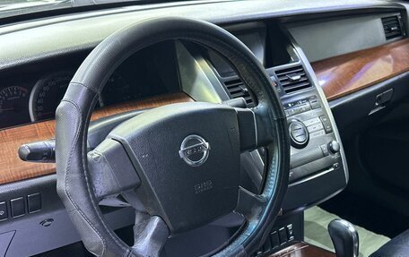 Nissan Teana, 2007 год, 850 000 рублей, 9 фотография