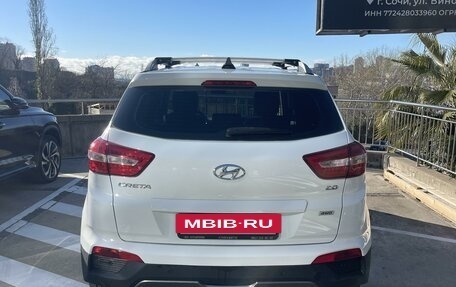 Hyundai Creta I рестайлинг, 2017 год, 1 980 000 рублей, 7 фотография