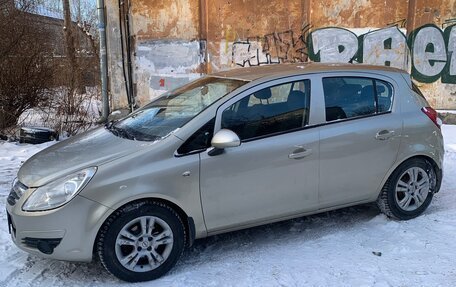 Opel Corsa D, 2008 год, 550 000 рублей, 4 фотография