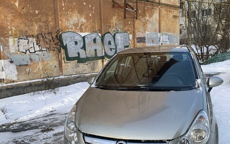 Opel Corsa D, 2008 год, 550 000 рублей, 6 фотография