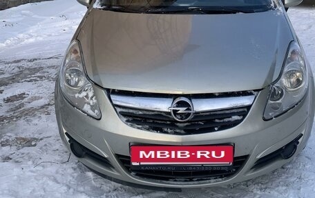 Opel Corsa D, 2008 год, 550 000 рублей, 5 фотография