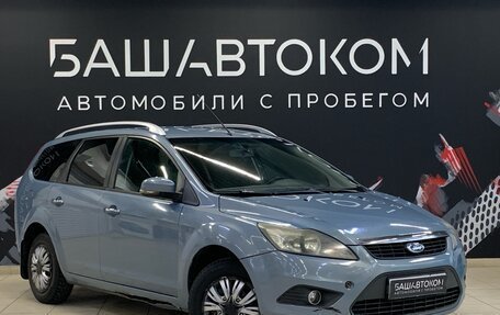 Ford Focus II рестайлинг, 2010 год, 650 000 рублей, 3 фотография