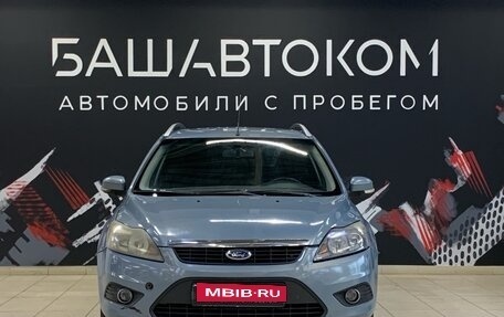 Ford Focus II рестайлинг, 2010 год, 650 000 рублей, 5 фотография