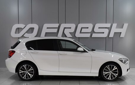 BMW 1 серия, 2013 год, 1 389 000 рублей, 5 фотография