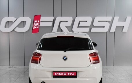 BMW 1 серия, 2013 год, 1 389 000 рублей, 4 фотография