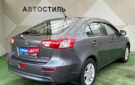 Mitsubishi Lancer IX, 2008 год, 675 000 рублей, 3 фотография