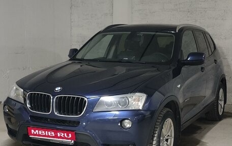 BMW X3, 2013 год, 2 159 000 рублей, 11 фотография