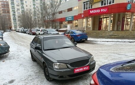 Hyundai Accent II, 2006 год, 430 000 рублей, 1 фотография