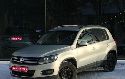 Volkswagen Tiguan I, 2014 год, 1 427 000 рублей, 1 фотография