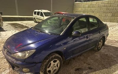 Peugeot 206, 2007 год, 200 000 рублей, 1 фотография