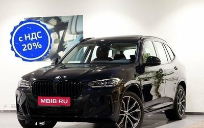 BMW X3, 2024 год, 9 290 000 рублей, 1 фотография