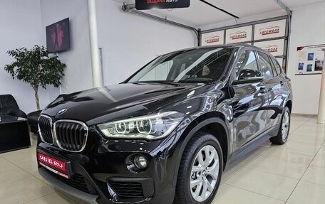 BMW X1, 2017 год, 2 479 000 рублей, 1 фотография