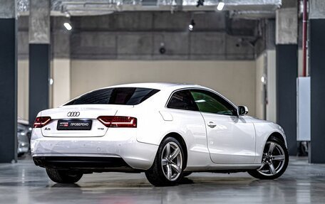 Audi A5, 2012 год, 1 505 000 рублей, 2 фотография