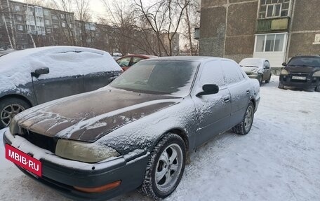 Toyota Vista, 1993 год, 235 000 рублей, 3 фотография