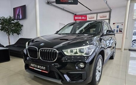 BMW X1, 2017 год, 2 479 000 рублей, 3 фотография