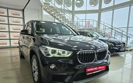 BMW X1, 2017 год, 2 479 000 рублей, 6 фотография