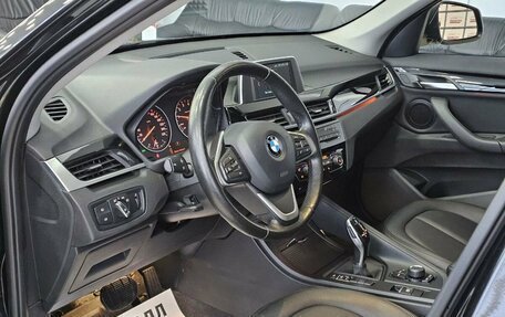 BMW X1, 2017 год, 2 479 000 рублей, 17 фотография