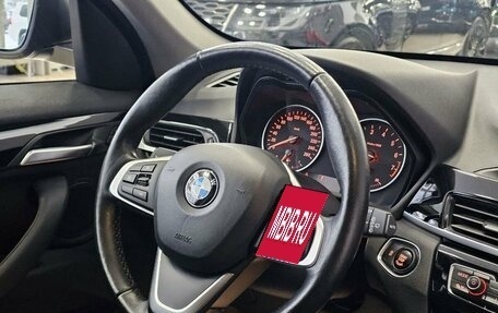 BMW X1, 2017 год, 2 479 000 рублей, 28 фотография