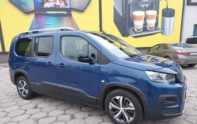 Peugeot Rifter I, 2021 год, 2 650 000 рублей, 1 фотография