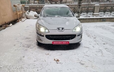 Peugeot 407, 2006 год, 260 000 рублей, 1 фотография