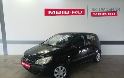 Hyundai Getz I рестайлинг, 2007 год, 650 000 рублей, 1 фотография